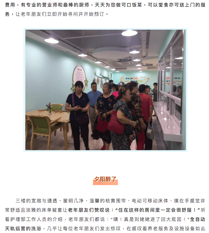 屏幕快照 2018-09-10 15.09.21.png