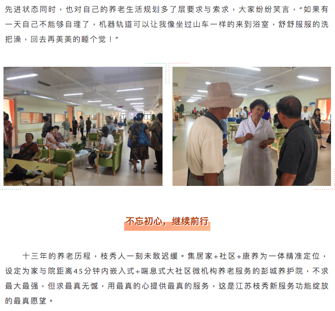 屏幕快照 2018-09-10 15.09.38.png