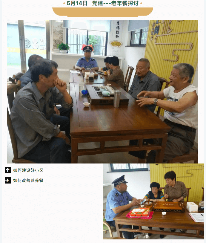 屏幕快照 2018-09-10 15.15.12.png