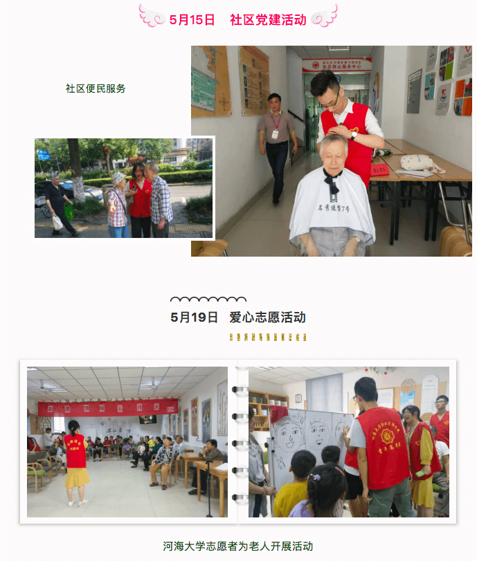 屏幕快照 2018-09-10 15.15.26.png