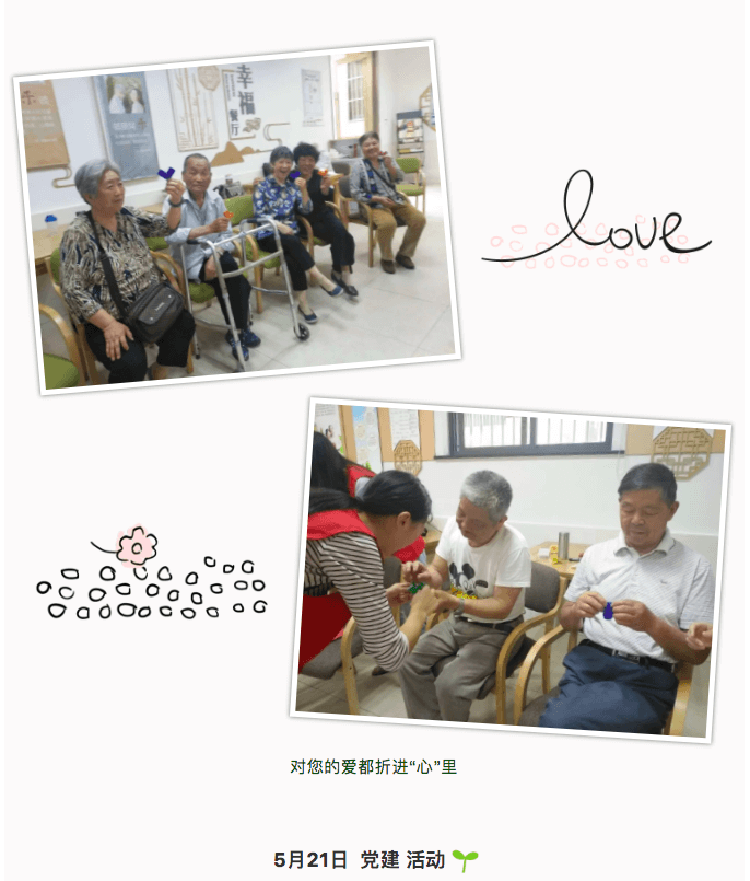 屏幕快照 2018-09-10 15.15.39.png