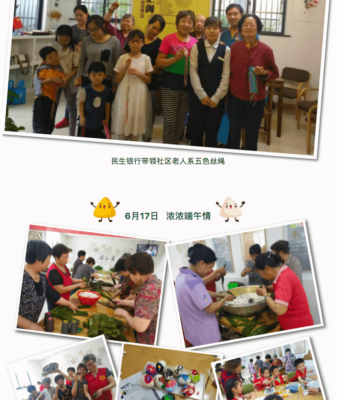 屏幕快照 2018-09-10 15.17.15.png