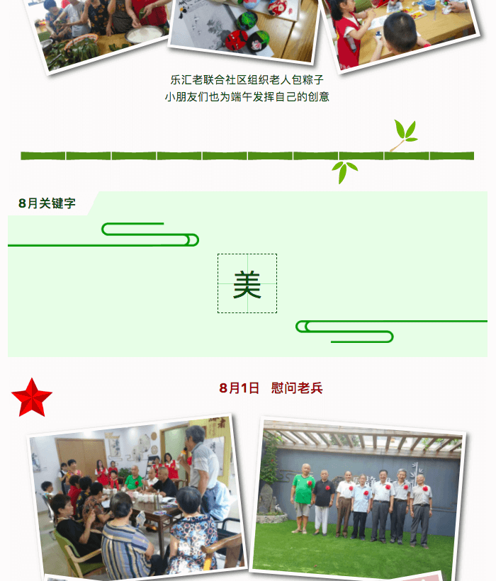 屏幕快照 2018-09-10 15.17.35.png