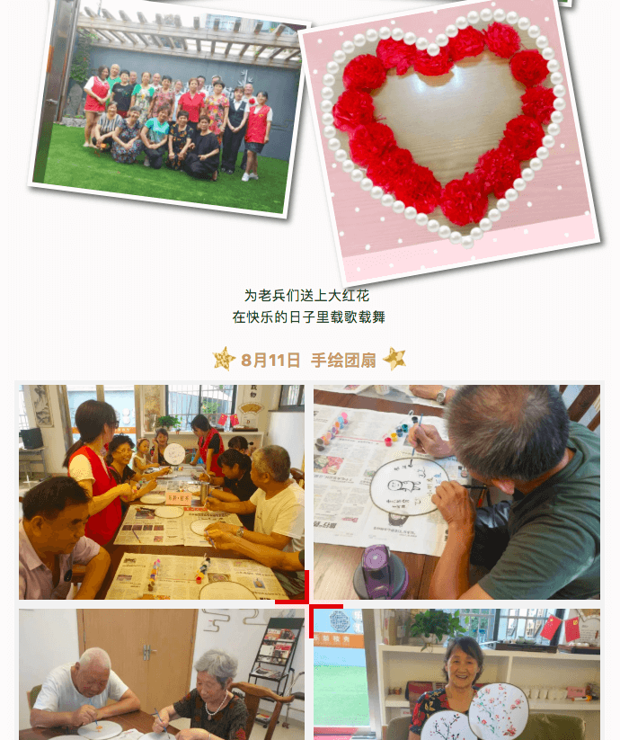 屏幕快照 2018-09-10 15.17.50.png