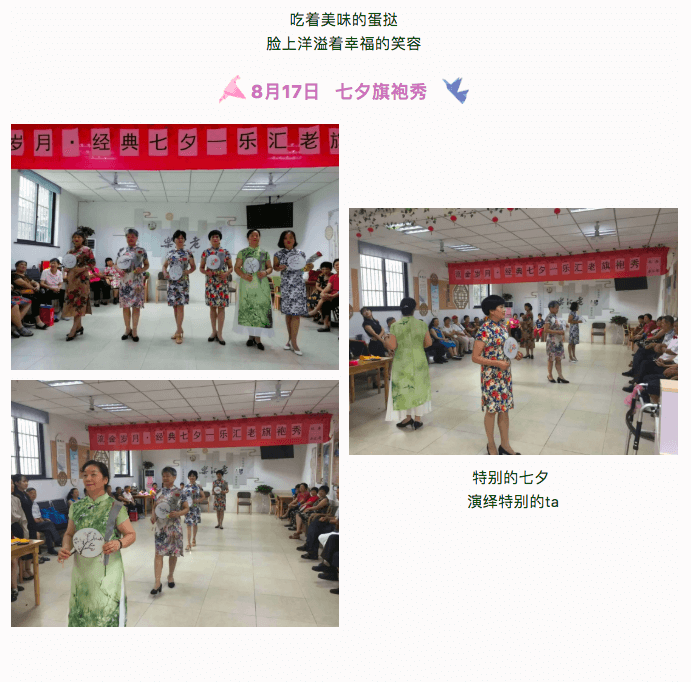 屏幕快照 2018-09-10 15.18.32.png