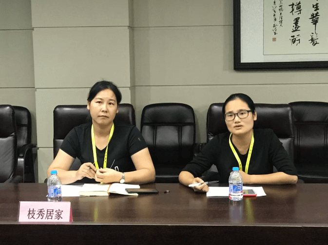 屏幕快照 2018-09-28 12.07.53.png