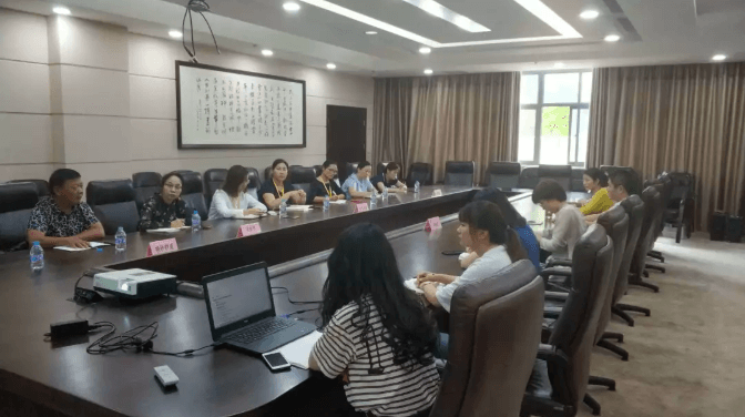 关于提升居家养老服务质量及讨论虚拟养老院建设标准的会议召开