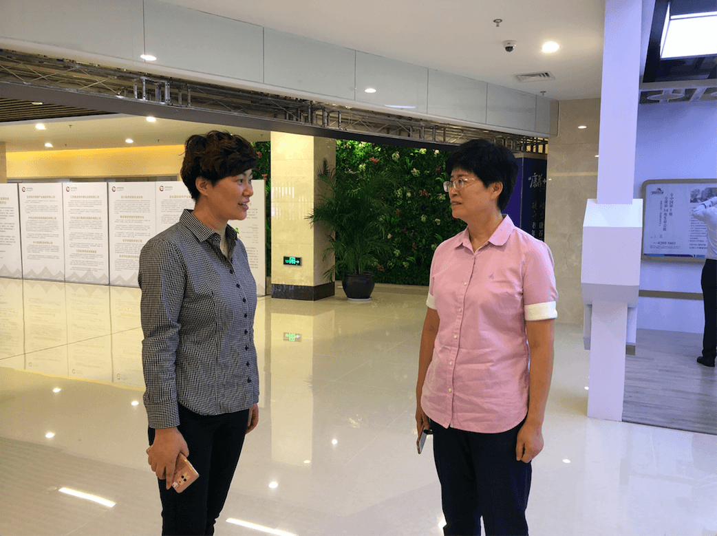 屏幕快照 2018-09-28 12.24.15.png