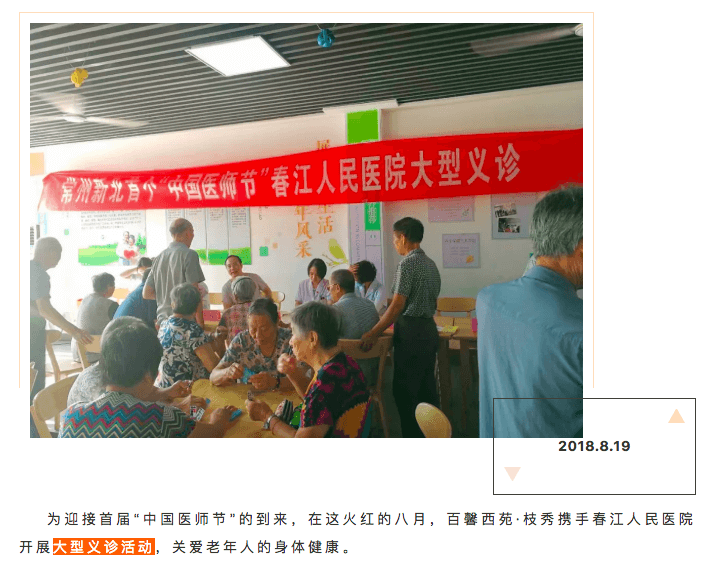 屏幕快照 2018-10-20 09.43.02.png