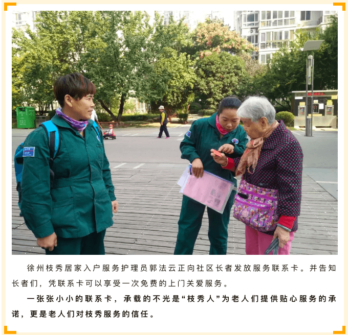 屏幕快照 2018-10-29 11.18.33.png