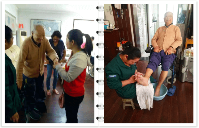 屏幕快照 2018-10-29 11.19.21.png