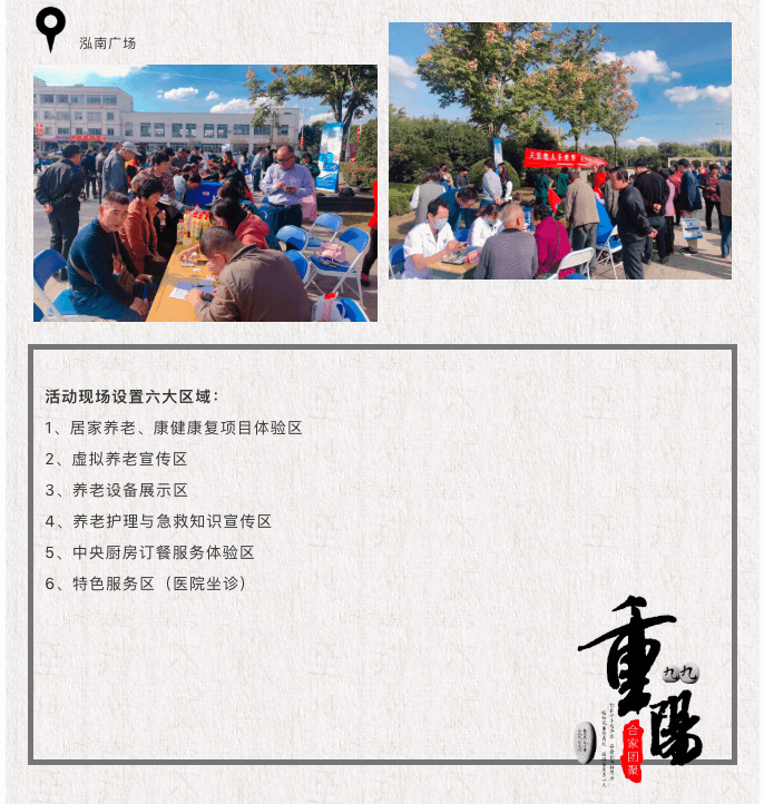 屏幕快照 2018-11-17 08.57.47.png