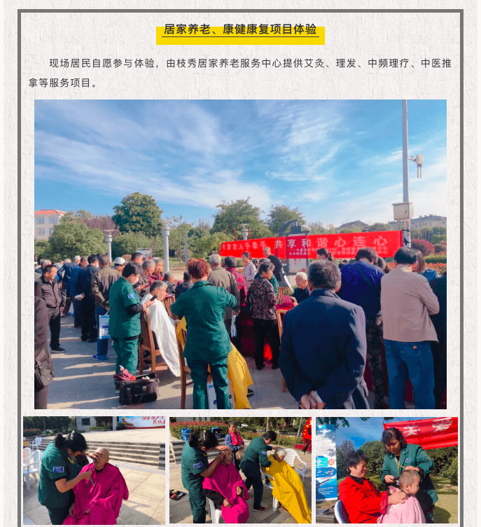 屏幕快照 2018-11-17 08.58.01.png