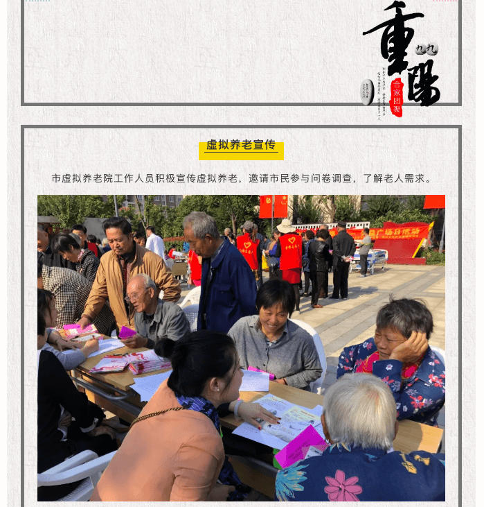 屏幕快照 2018-11-17 08.58.45.png