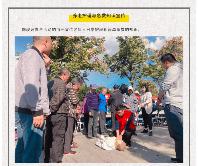 屏幕快照 2018-11-17 08.59.29.png