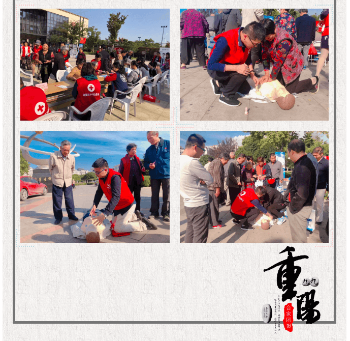 屏幕快照 2018-11-17 08.59.42.png