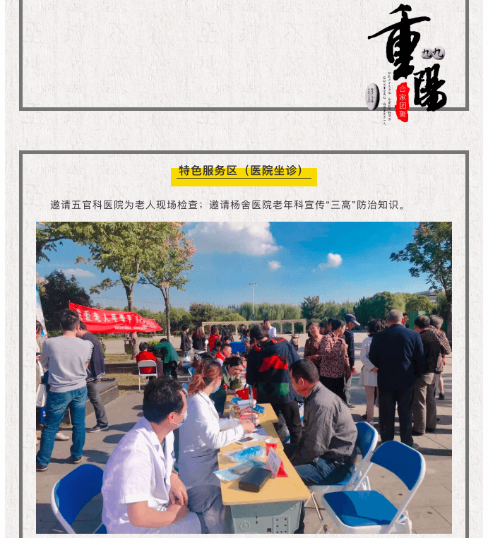 屏幕快照 2018-11-17 09.00.13.png