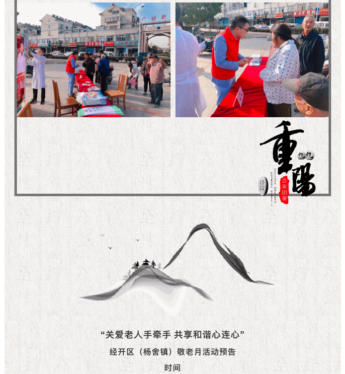 屏幕快照 2018-11-17 09.00.29.png