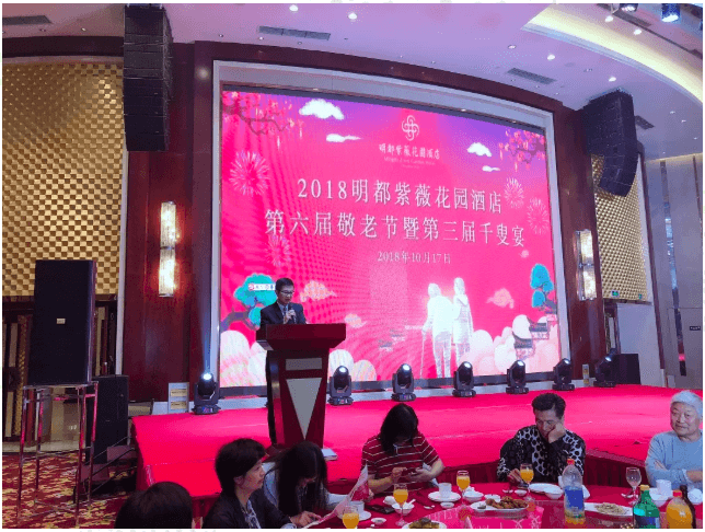 屏幕快照 2018-11-17 09.41.48.png