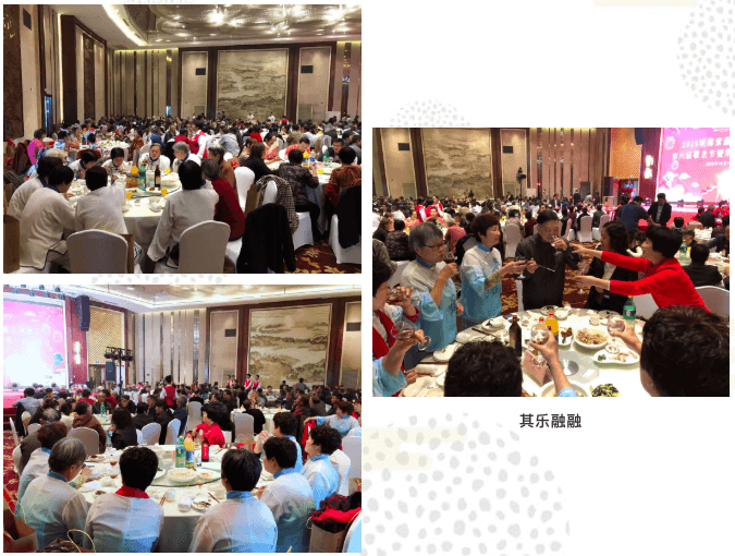 屏幕快照 2018-11-17 09.42.20.png