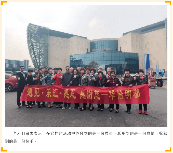 屏幕快照 2018-11-17 09.42.54.png