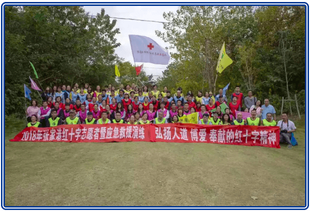 屏幕快照 2018-11-17 10.55.22.png