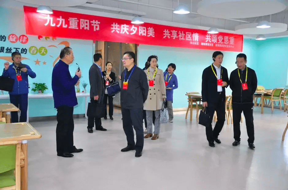 屏幕快照 2018-11-17 13.32.17.png