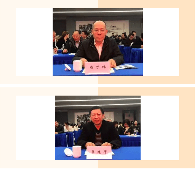 屏幕快照 2018-11-17 14.45.44.png