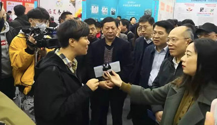 动态：江苏枝秀参展2018年徐州老年产业博览会