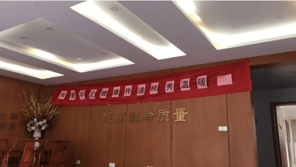 屏幕快照 2019-01-24 09.29.01.png 屏幕快照 2019-01-24 09.29.01.png