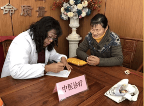 屏幕快照 2019-01-24 09.40.02.png 屏幕快照 2019-01-24 09.40.02.png