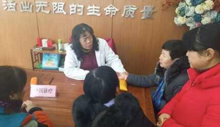 送您一份爱，温暖整个冬季！