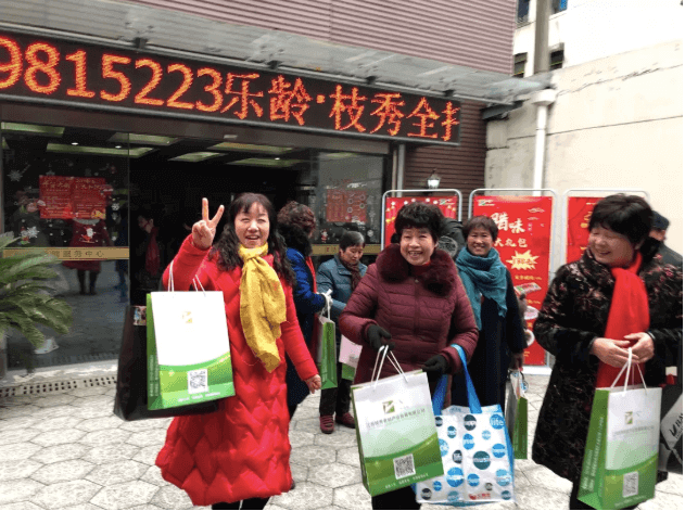 屏幕快照 2019-01-24 11.19.51.png 屏幕快照 2019-01-24 11.19.51.png