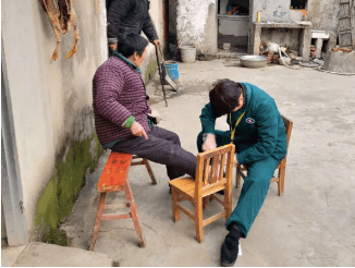 屏幕快照 2019-01-24 13.32.40.png 屏幕快照 2019-01-24 13.32.40.png