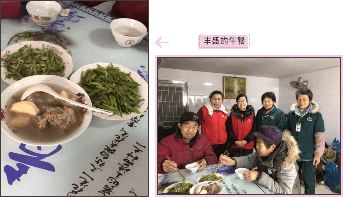 屏幕快照 2019-01-24 13.45.25.png