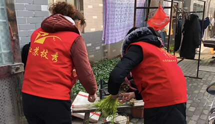 昨天不仅仅有《啥是佩奇》，还有塍丰·枝秀的入户服务