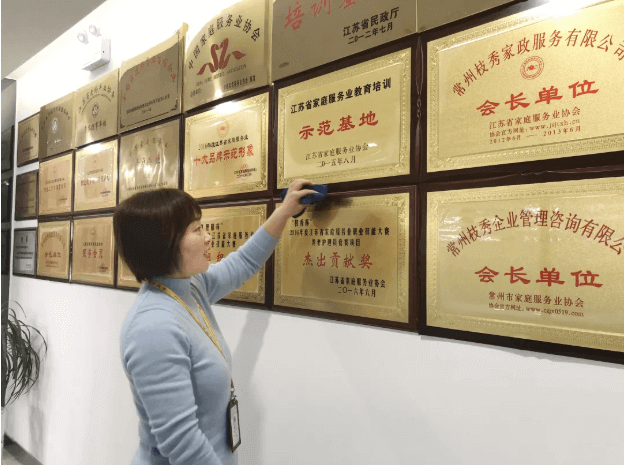 屏幕快照 2019-06-03 10.44.54.png 屏幕快照 2019-06-03 10.44.54.png