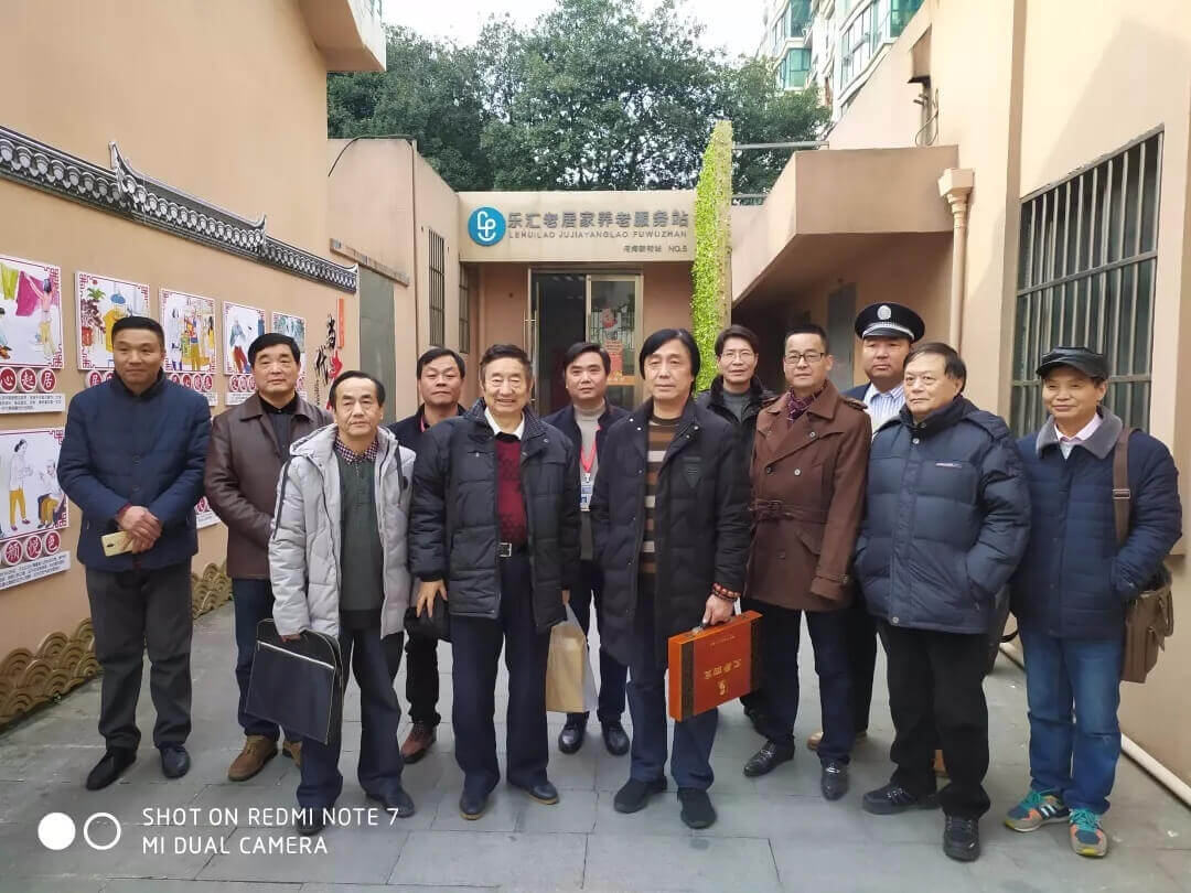 揭牌仪式 | 文化点亮生活，书画进入社区