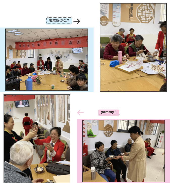 屏幕快照 2019-06-04 08.06.08.png