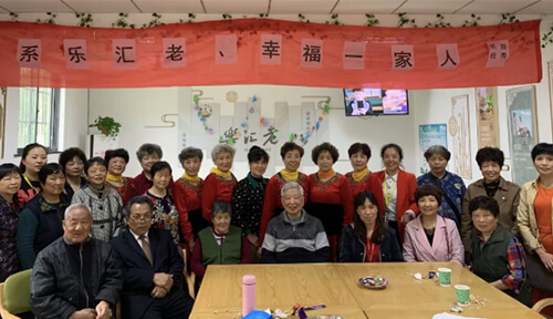 当你老了，你还有我