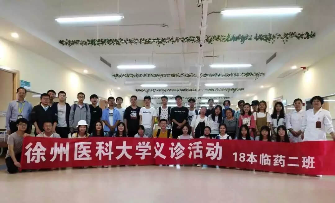 [ 感恩母亲节 ] 温情五月天，母爱展芳华