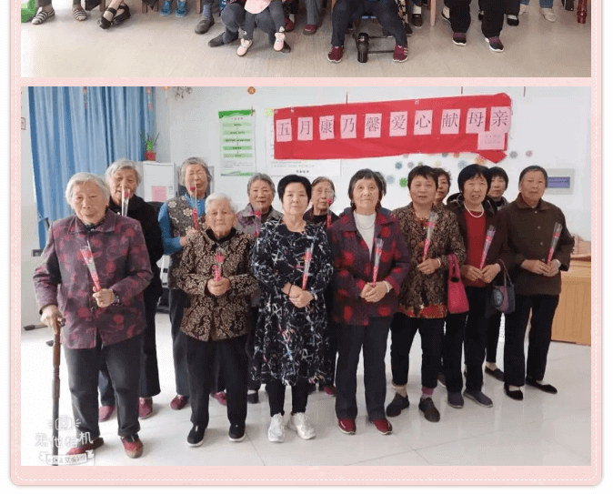 屏幕快照 2019-06-04 08.20.46.png