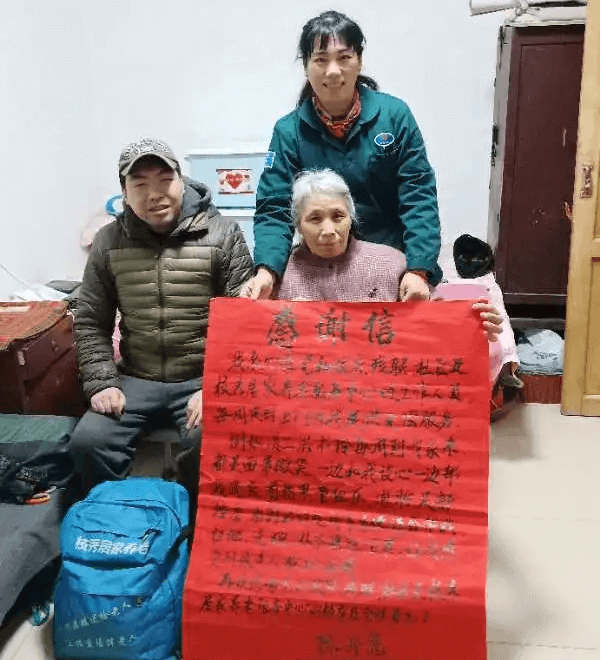 徐州·枝秀 | 一份特别的感谢信