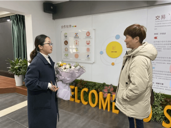 枝秀社会服务部 | 未来可期