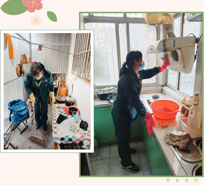 徐州·枝秀 | 居家养老，开启“银发族”幸福生活新模式