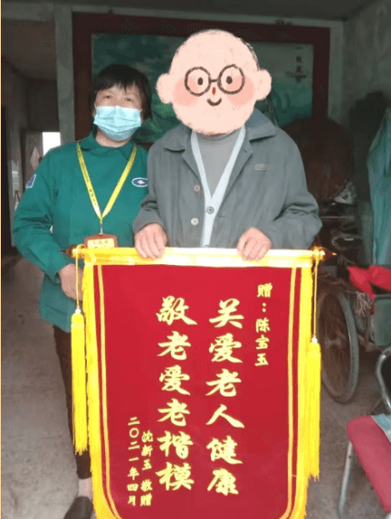 常州枝秀 | 初心如磬敬老情