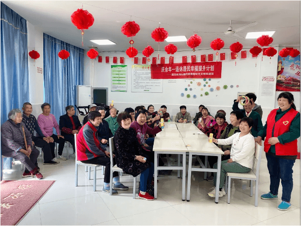 庆余年——魏村退休居民趣味运动会