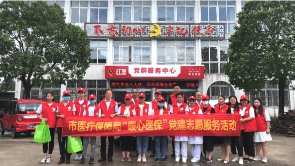 港城长护 | 暖心巡演进常阴沙常东社区