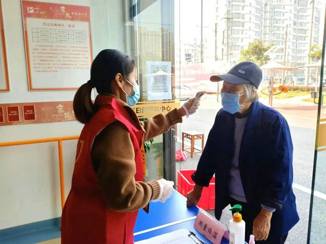 江苏枝秀 | 疫情防控不松懈 社区养老爱相连