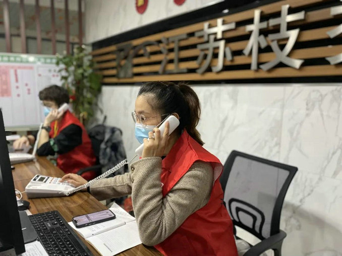 江苏枝秀 | 关爱独居老人，情暖残障人士